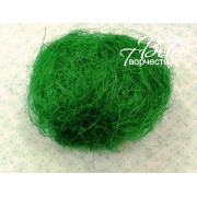 Сизаль Зеленый, волокно, 20-25 гр.