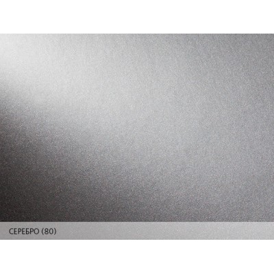 Дизайнерский картон металлик Chromolux Серебро А4, 250 гр/мкв
