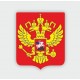 Набор для создания сувенирного Герба РФ