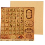 Бумага односторонняя Арт Узор Винтажный алфавит, крафт, 29,5 х 29,5 см