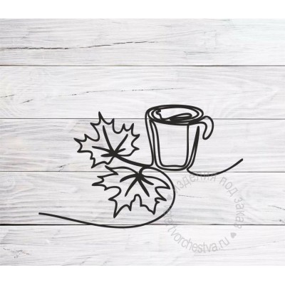 Рисунок из термотрансферной пленки Чашка кофе и листья ПОД ЗАКАЗ